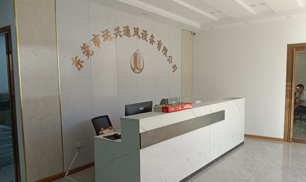 运兴风管厂大门